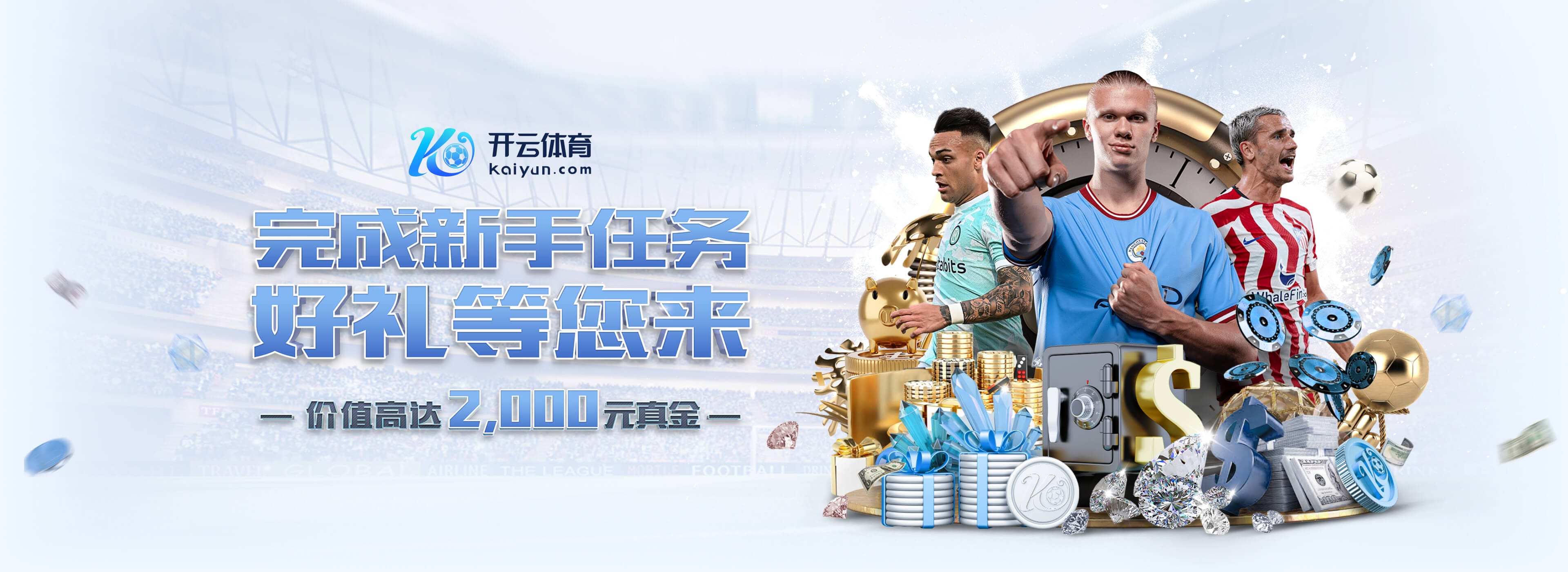 压倒性优势,曼城最近16次对阵伯恩茅斯15胜1负